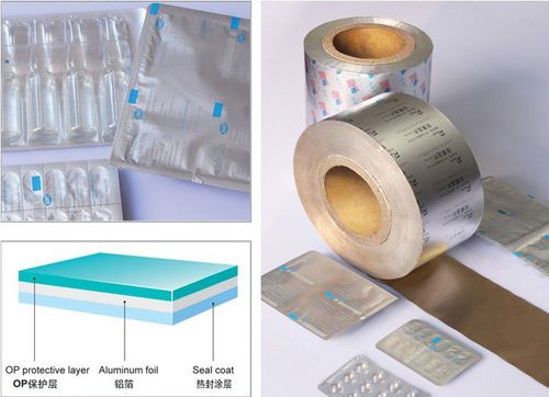 材料=药品包装-铝箔生产康兰公司   上一个 下一个>           产品